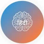 Aitoolhindi Logo